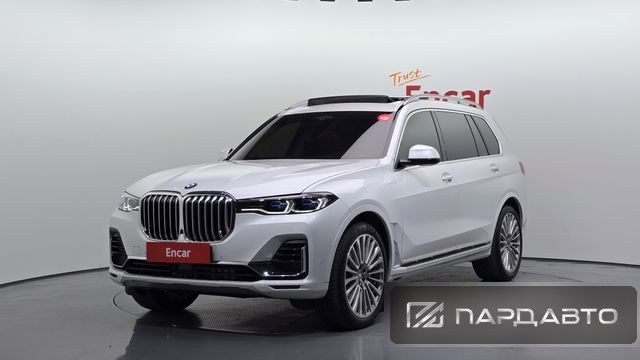 BMW X7 (G07)