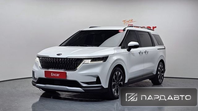 Kia Carnival (KA4)