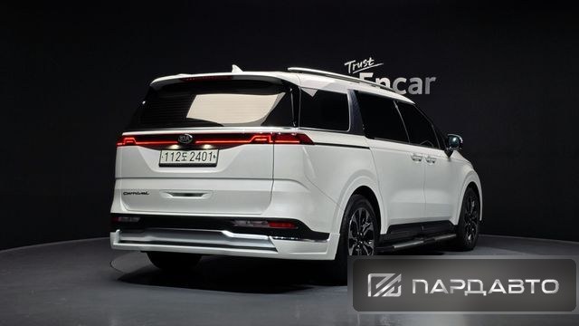 Kia Carnival (KA4)