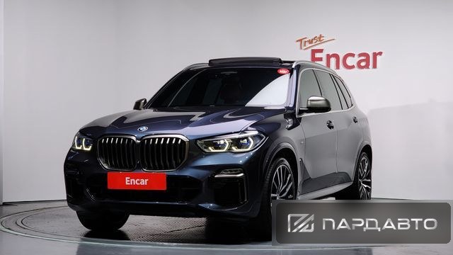 BMW X5 (G05)