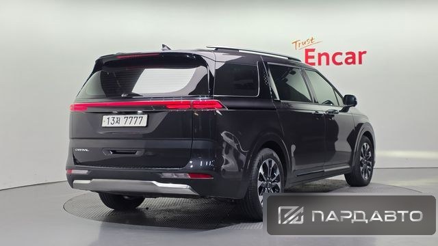 Kia Carnival (KA4)