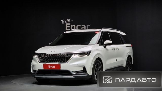 Kia Carnival (KA4)