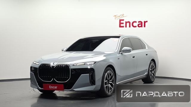 BMW 7 Series (G70)
