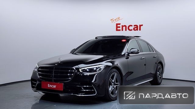 Mercedes-Benz S-Class (W223)