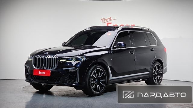 BMW X7 (G07)
