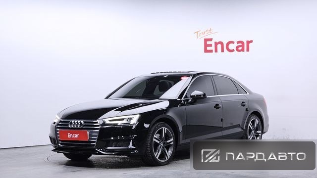Audi A4 (B9)