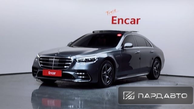 Mercedes-Benz S-Class (W223)