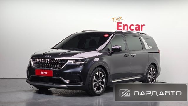 Kia Carnival (KA4)