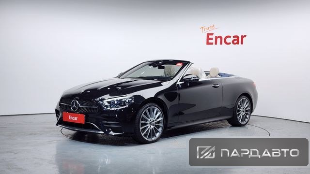 Mercedes-Benz E-Class (W213)