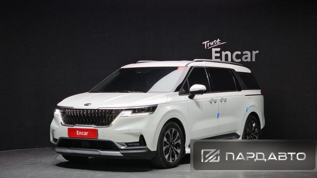 Kia Carnival (KA4)