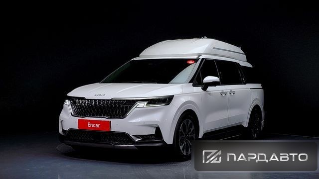 Kia Carnival (KA4)