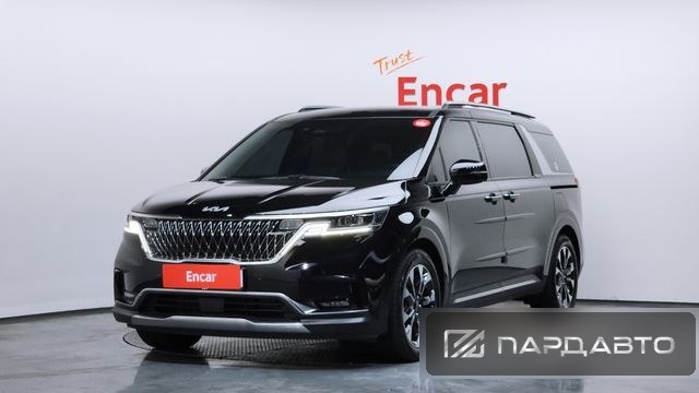 Kia Carnival (KA4)