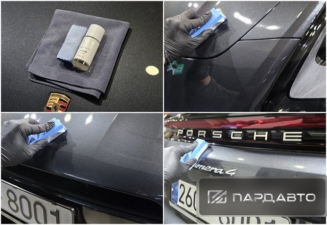 Porsche Panamera (976)