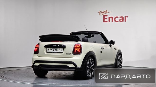 Mini Cooper Convertible
