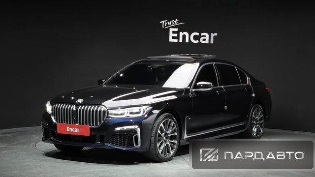 BMW 7 Series (G11)
