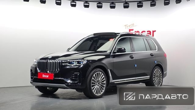 BMW X7 (G07)
