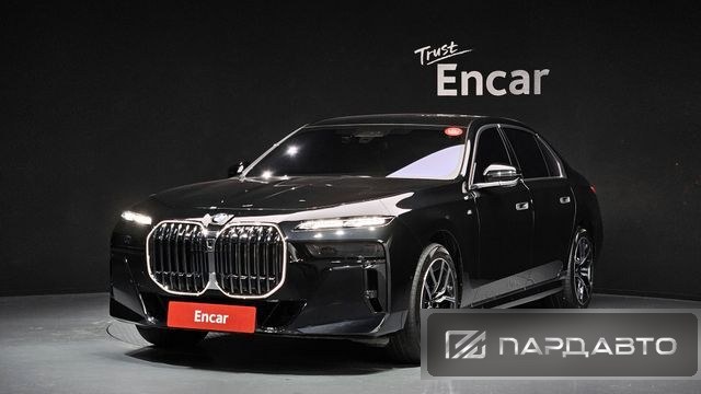 BMW 7 Series (G70)