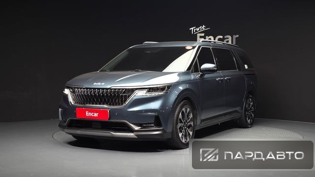 Kia Carnival (KA4)