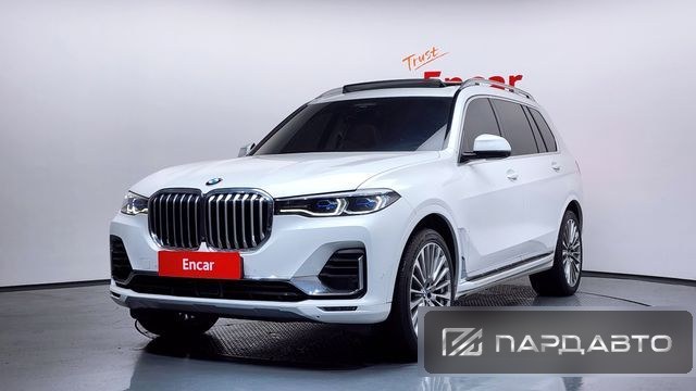BMW X7 (G07)