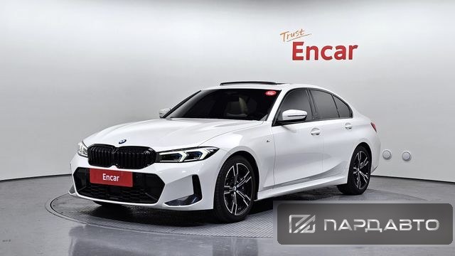 BMW 3 Series (G20)