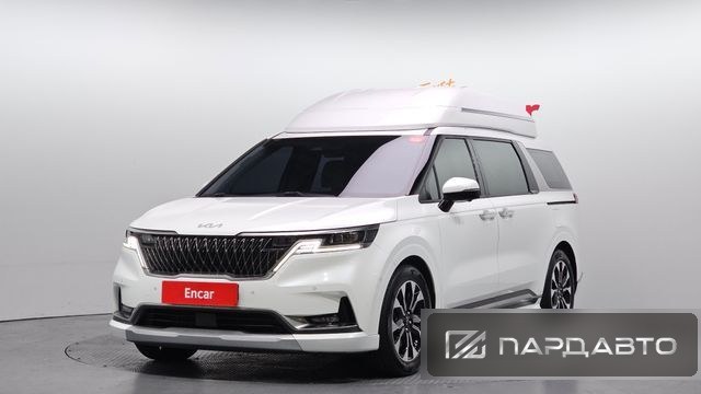 Kia Carnival (KA4)