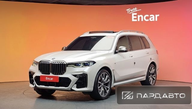 BMW X7 (G07)