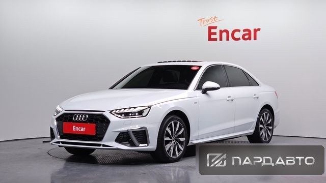 Audi A4 (B9)