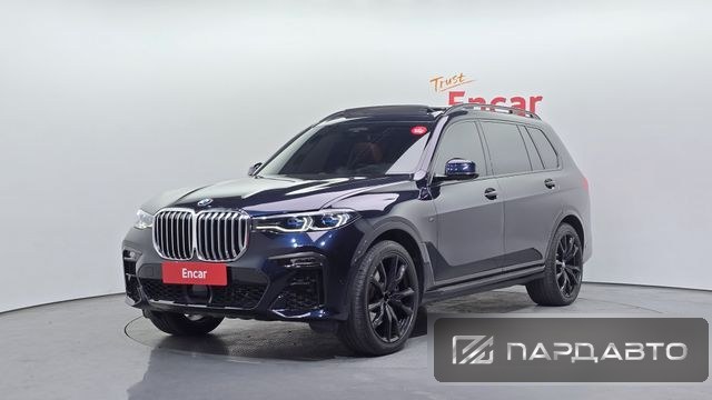 BMW X7 (G07)