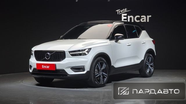 Volvo XC40