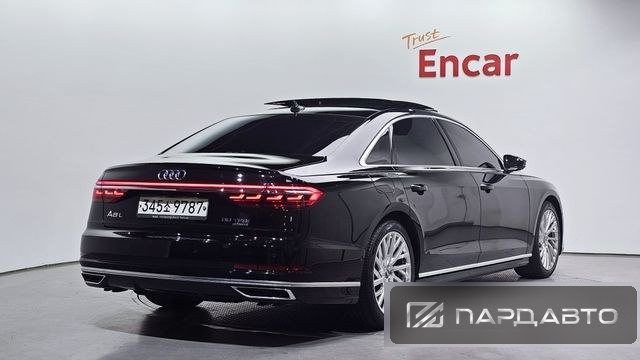 Audi A8 (D5)