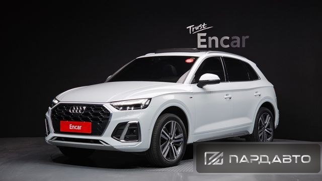 Audi Q5 (FY)