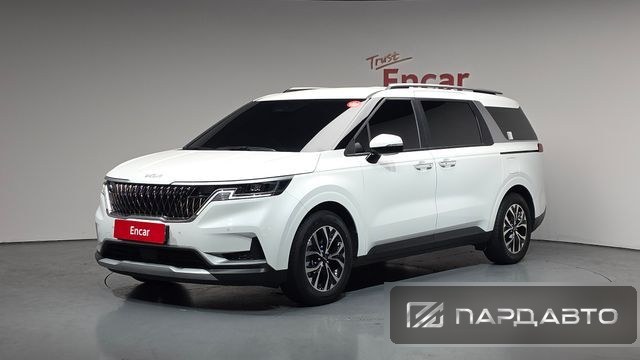 Kia Carnival (KA4)