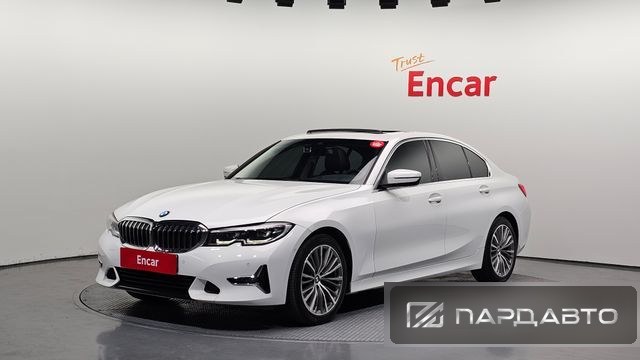 BMW 3 Series (G20)
