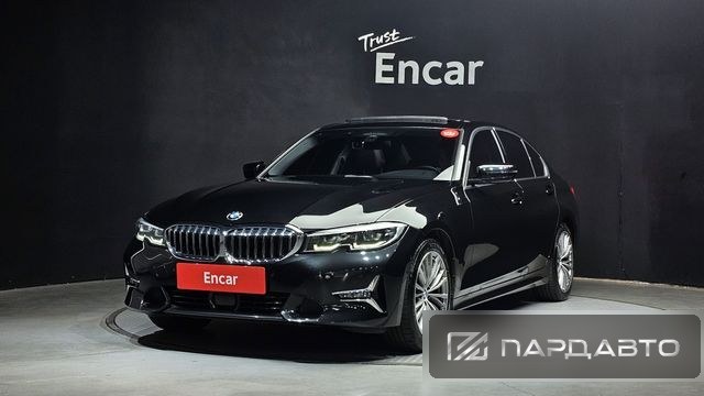 BMW 3 Series (G20)