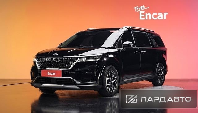 Kia Carnival (KA4)