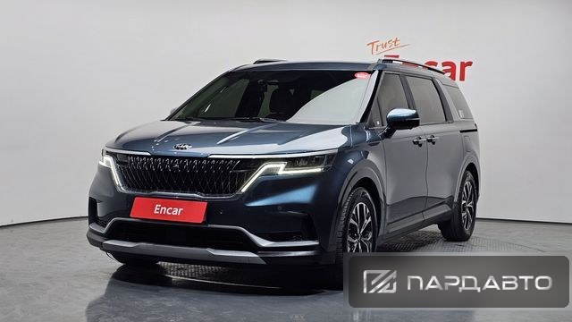 Kia Carnival (KA4)