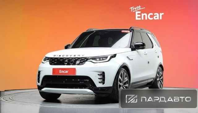Land Rover Discovery 5