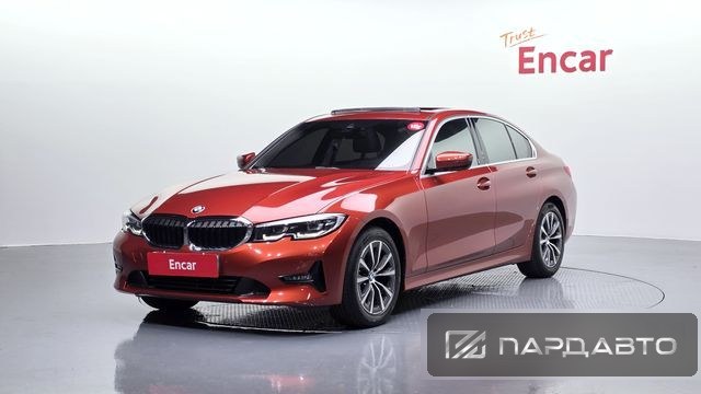 BMW 3 Series (G20)