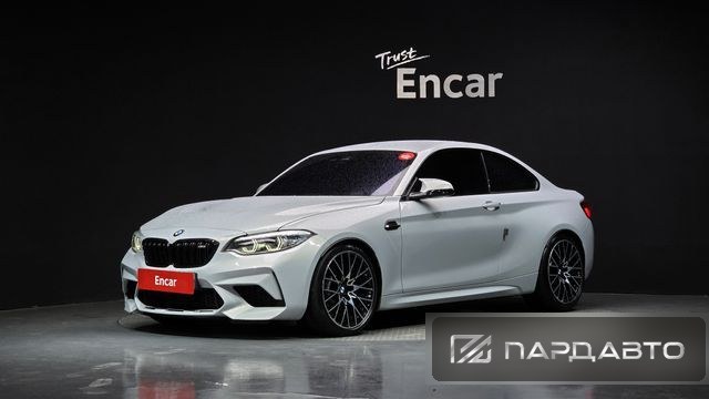 BMW M2 (F87)