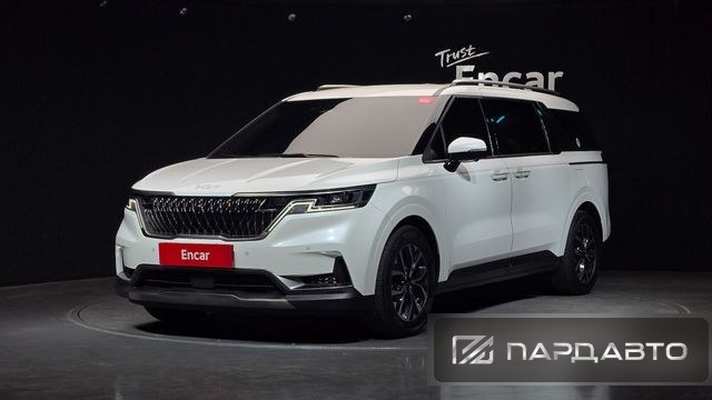 Kia Carnival (KA4)