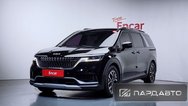Kia Carnival (KA4)