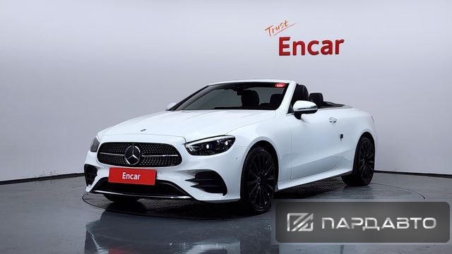 Mercedes-Benz E-Class (W213)
