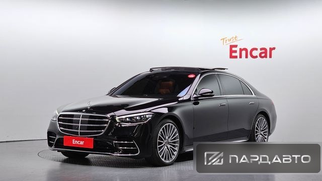 Mercedes-Benz S-Class (W223)