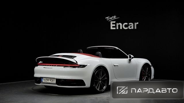 Porsche 911(992)