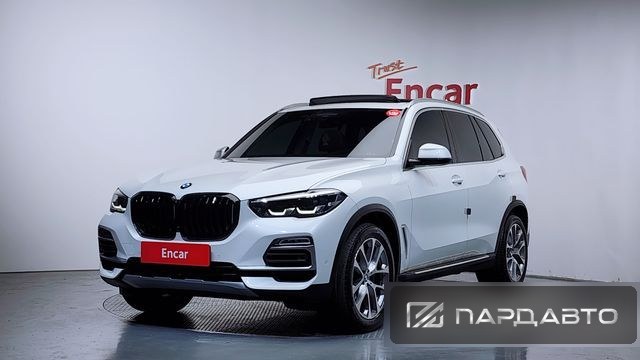 BMW X5 (G05)