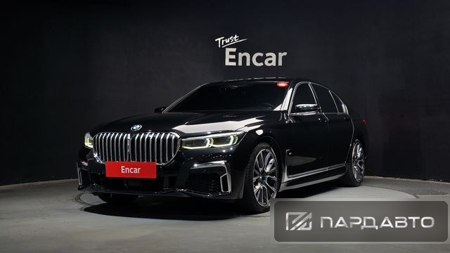 BMW 7 Series (G11)