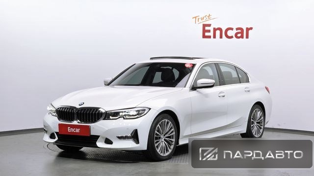 BMW 3 Series (G20)