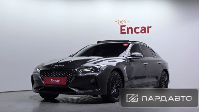 Genesis G70
