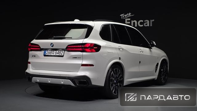 BMW X5 (G05)