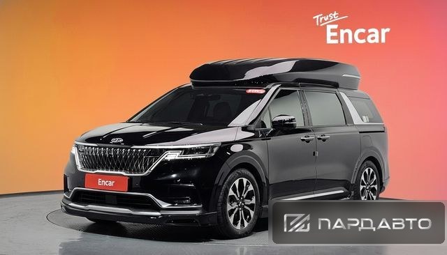 Kia Carnival (KA4)